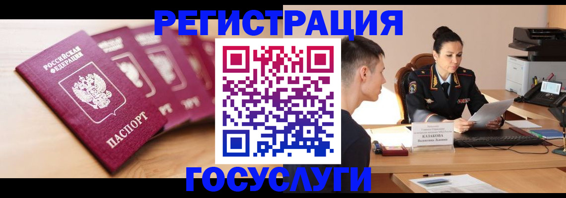 форма 3 в Тулуне